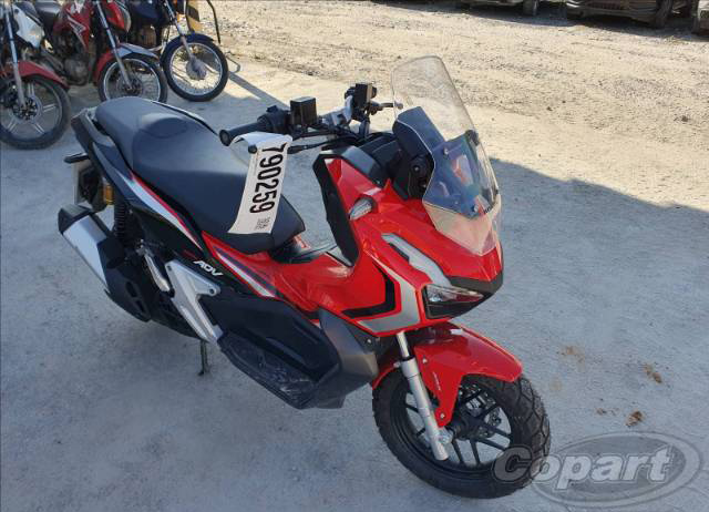 ADV 150 ABS V-MATIC 2023